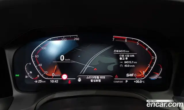 BMW 3 серия 2019 2.0 автомат (гидро), миниатюра 8