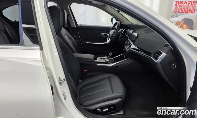 BMW 3 серия 2021 2.0 автомат (гидро), миниатюра 11 BMW 3 серия 2021 2.0 автомат (гидро), миниатюра 11