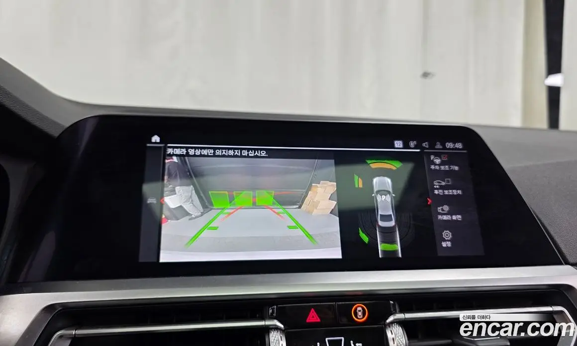 BMW 3 серия 2021 2.0 автомат (гидро), фото 15 BMW 3 серия 2021 2.0 автомат (гидро), фото 15