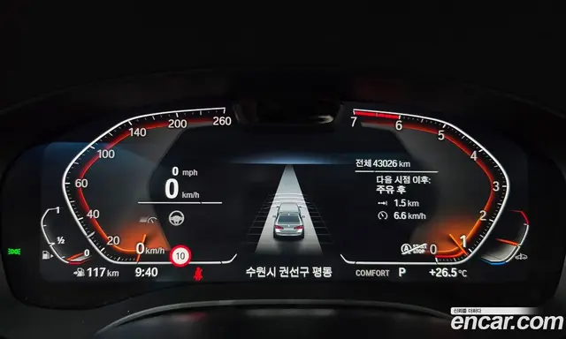 BMW 5 серия 2023 2.0 автомат (гидро), миниатюра 8
