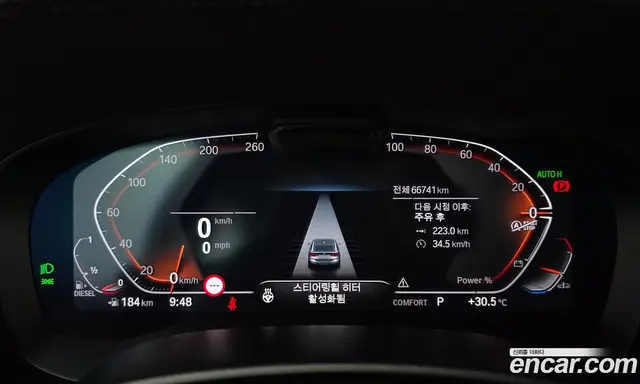 BMW 6 серия 2022 2.0 автомат (гидро), миниатюра 8 BMW 6 серия 2022 2.0 автомат (гидро), миниатюра 8