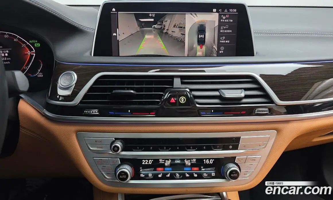 BMW 7 серия 2021 3.0 автомат (гидро), фото 16