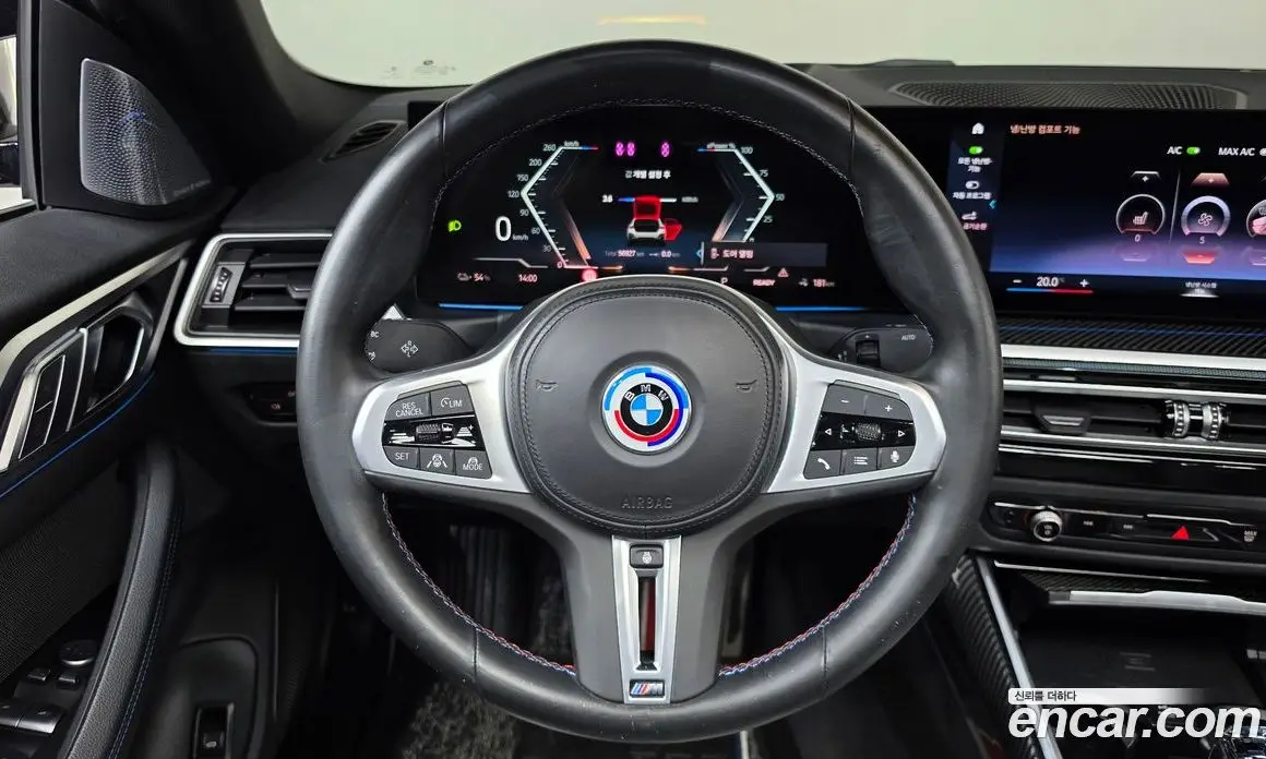 BMW i4 2022 0.2 автомат (гидро), фото 13