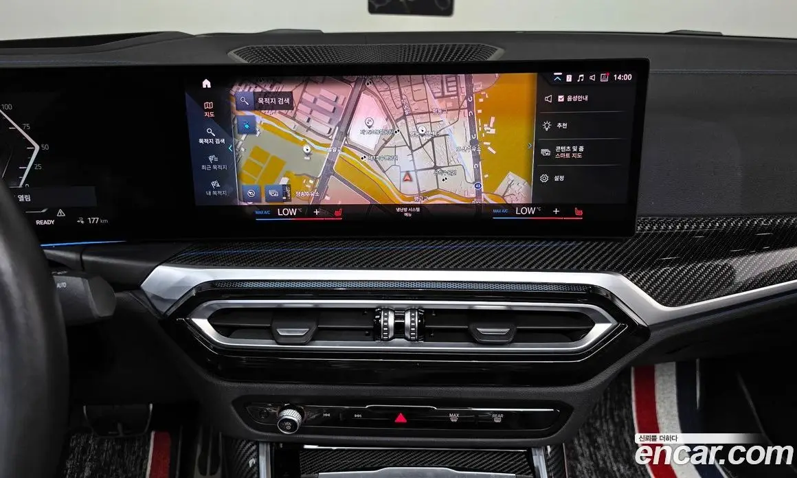 BMW i4 2022 0.2 автомат (гидро), фото 14