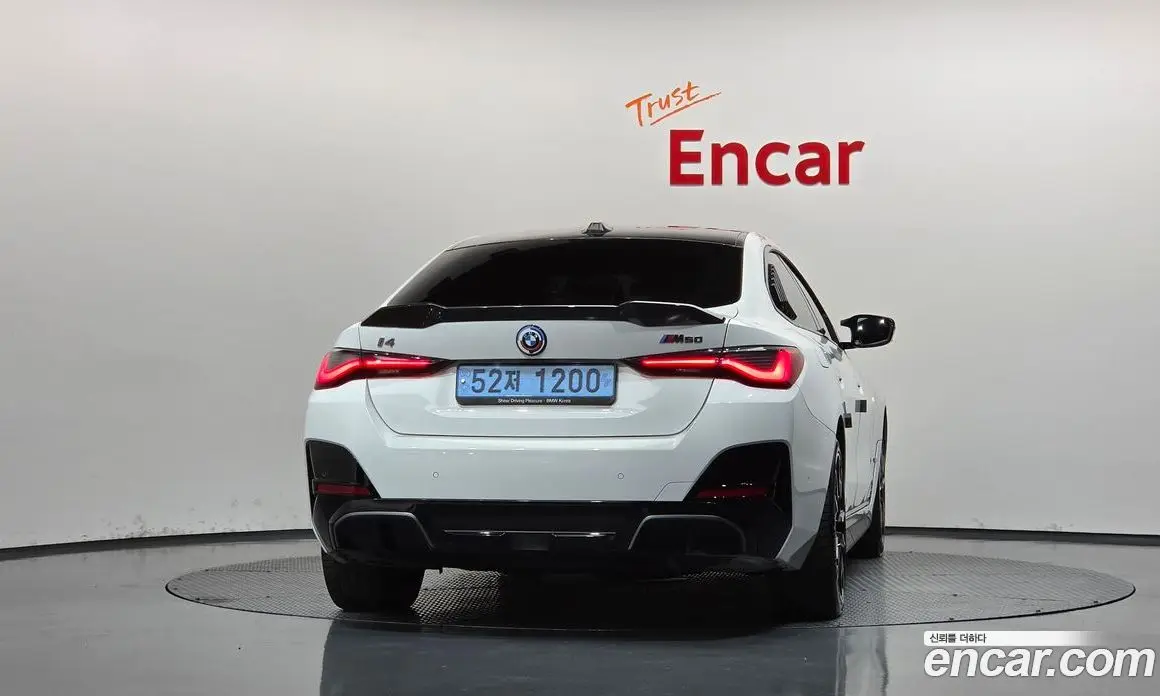 BMW i4 2022 0.2 автомат (гидро), фото 4