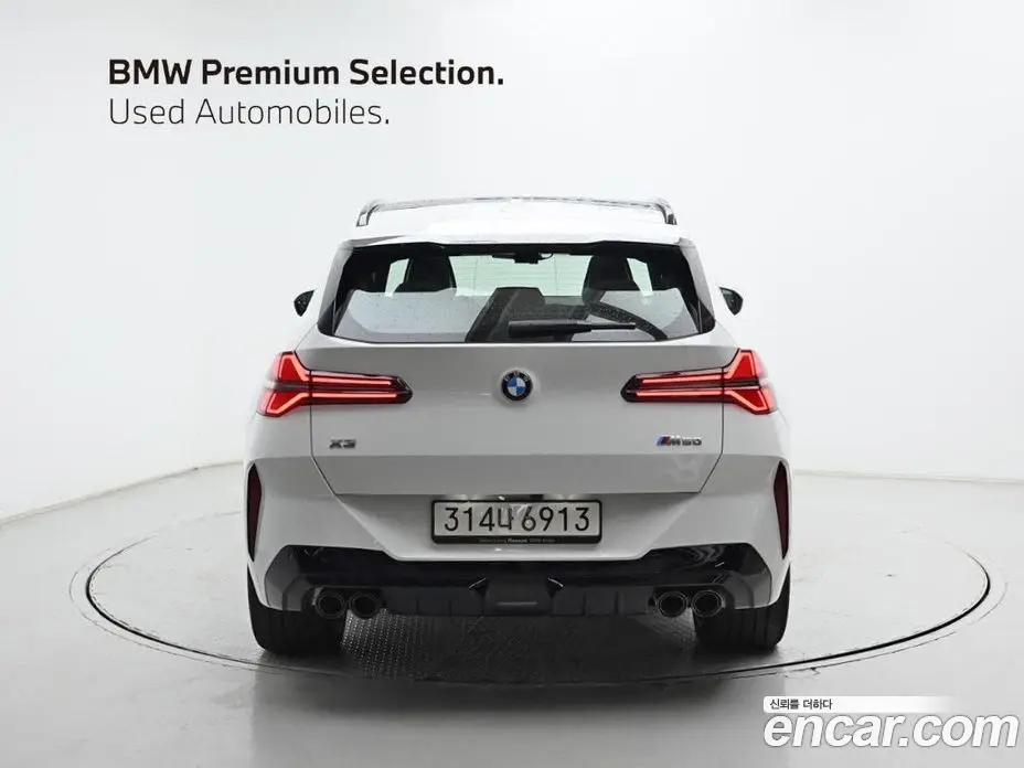 BMW X3 2025 3.0 автомат (гидро), фото 4