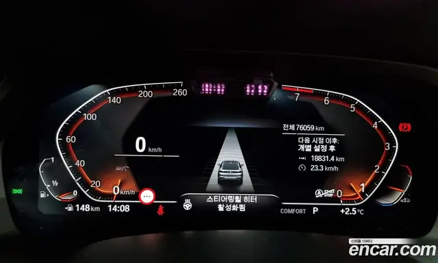 BMW X6 2021 3.0 автомат (гидро), миниатюра 8