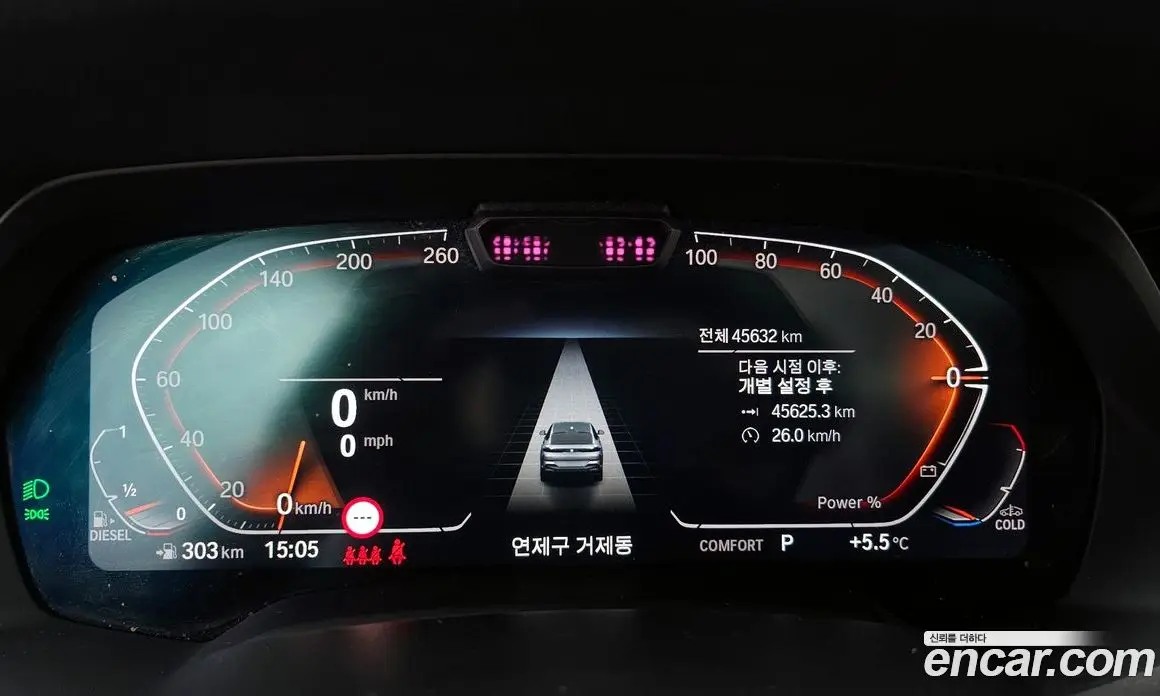 BMW X6 2023 3.0 автомат (гидро), фото 8