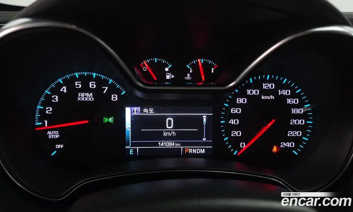 Chevrolet Impala 2017 2.5 автомат (гидро), фото 8 Chevrolet Impala 2017 2.5 автомат (гидро), фото 8