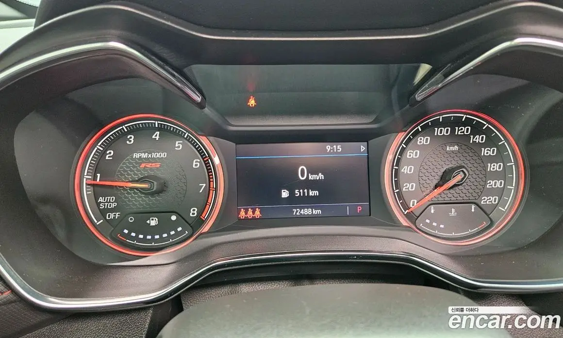 Chevrolet TrailBlazer 2022 1.3 автомат (гидро), фото 10