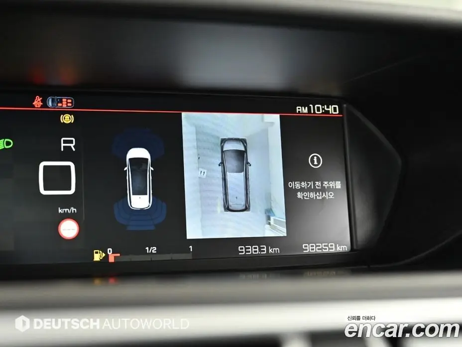 Citroen C4 Spacetourer 2019 2.0 автомат (гидро), фото 15