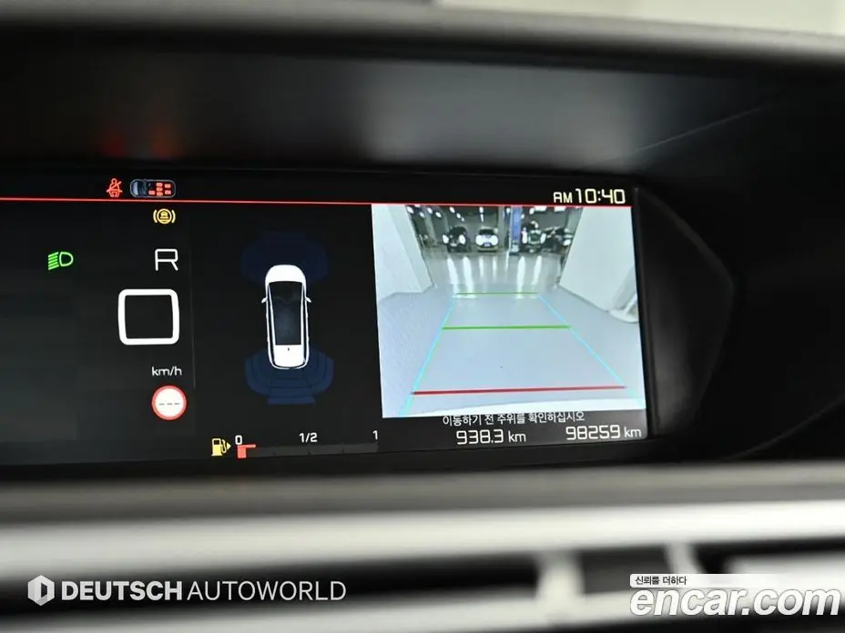 Citroen C4 Spacetourer 2019 2.0 автомат (гидро), фото 8