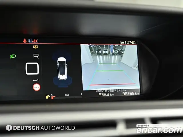 Citroen C4 Spacetourer 2019 2.0 автомат (гидро), миниатюра 8