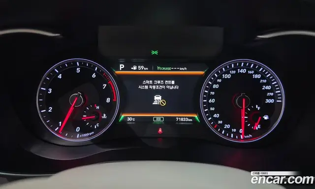 Genesis G70 2018 2.0 автомат (гидро), миниатюра 8