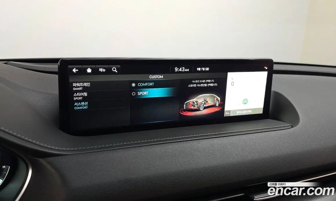 Genesis G80 2021 2.5 автомат (гидро), фото 15