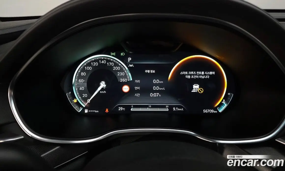 Genesis G80 2021 2.5 автомат (гидро), фото 8