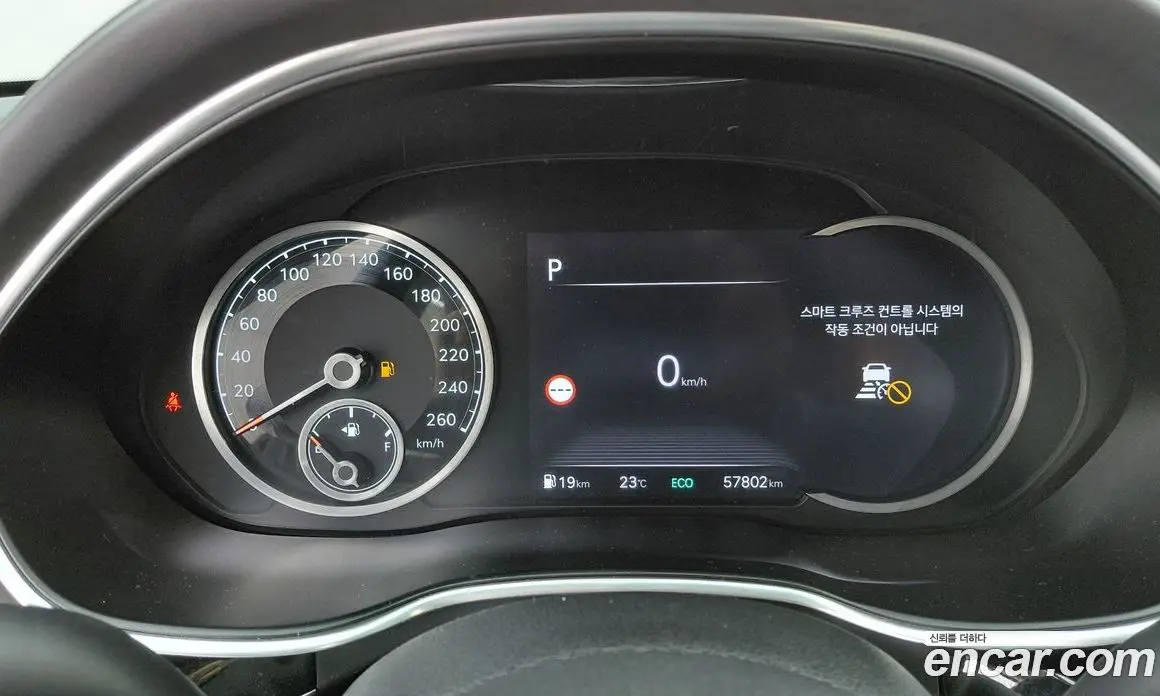 Genesis G80 2022 2.5 автомат (гидро), фото 8 Genesis G80 2022 2.5 автомат (гидро), фото 8