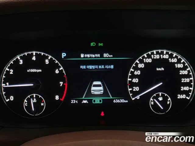 Genesis G90 2020 3.8 автомат (гидро), миниатюра 11 Genesis G90 2020 3.8 автомат (гидро), миниатюра 11