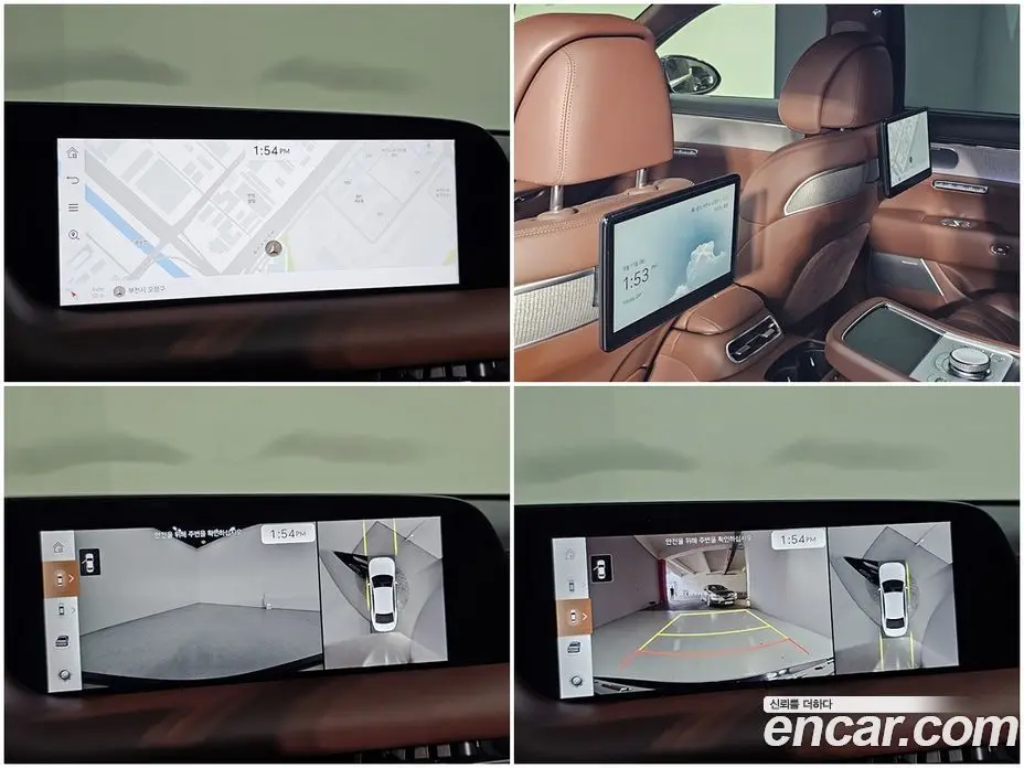 Genesis G90 2023 3.5 автомат (гидро), фото 17 Genesis G90 2023 3.5 автомат (гидро), фото 17