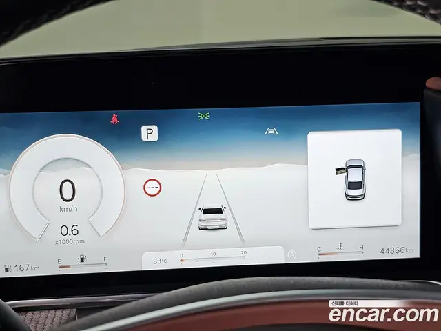 Genesis G90 2023 3.5 автомат (гидро), миниатюра 8 Genesis G90 2023 3.5 автомат (гидро), миниатюра 8