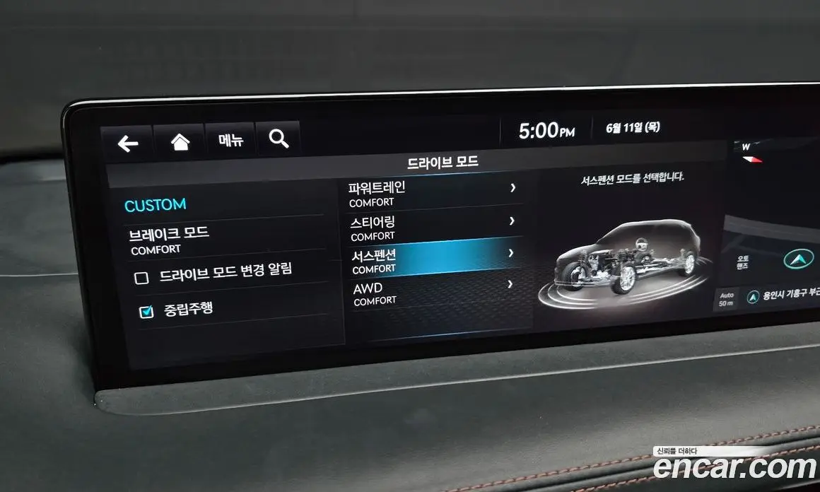Genesis GV70 2021 2.5 автомат (гидро), фото 16