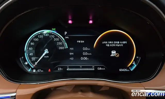 Genesis GV70 2021 2.5 автомат (гидро), миниатюра 8