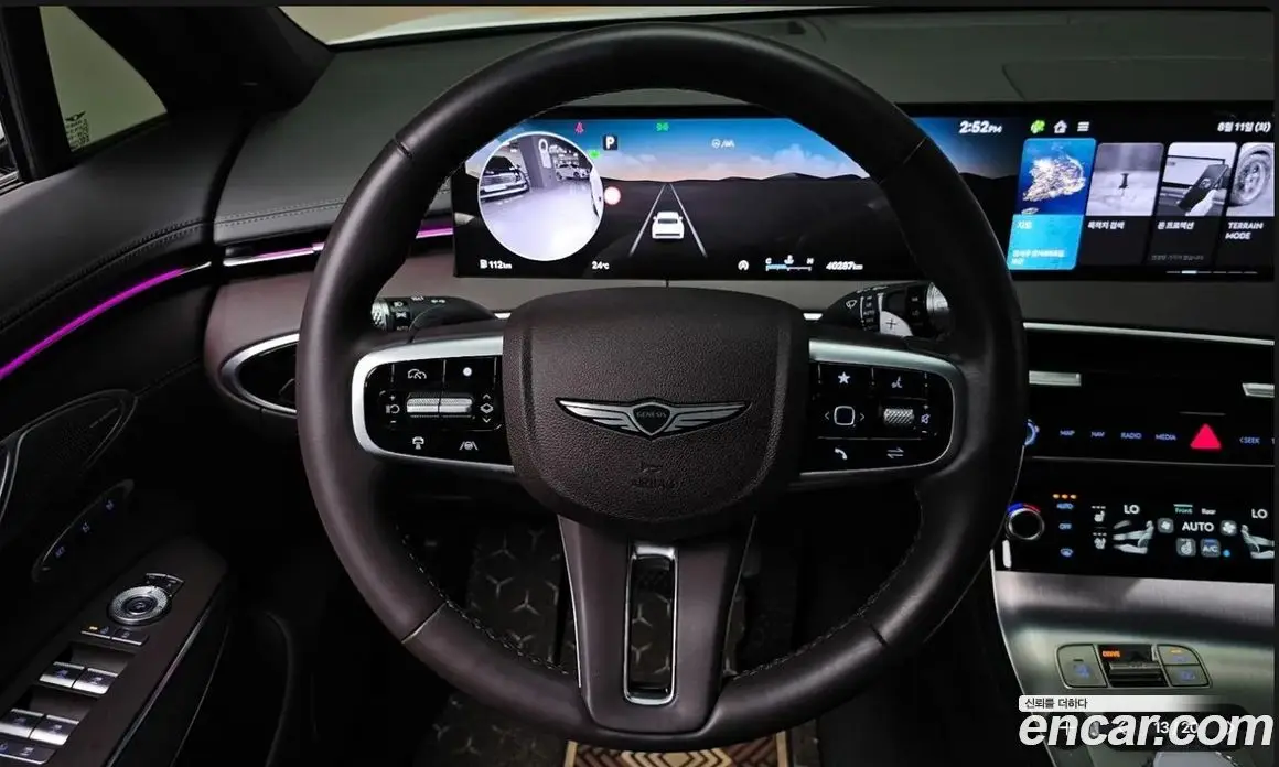 Genesis GV70 2024 3.5 автомат (гидро), фото 13 Genesis GV70 2024 3.5 автомат (гидро), фото 13