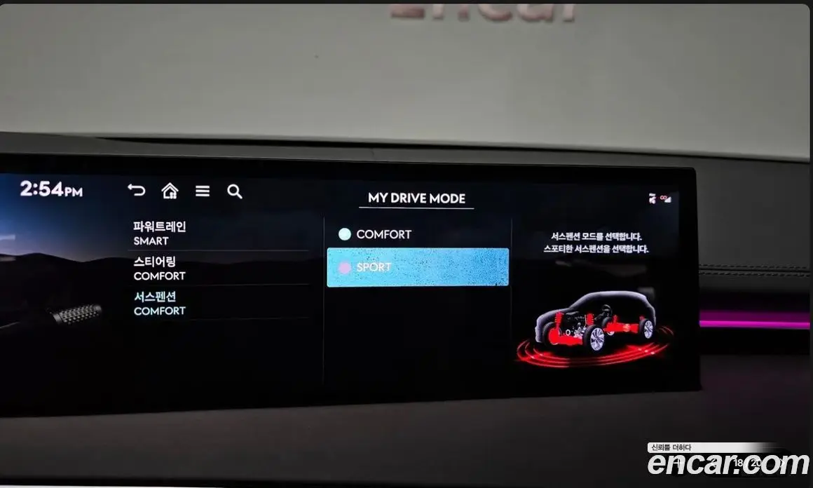Genesis GV70 2024 3.5 автомат (гидро), фото 18 Genesis GV70 2024 3.5 автомат (гидро), фото 18