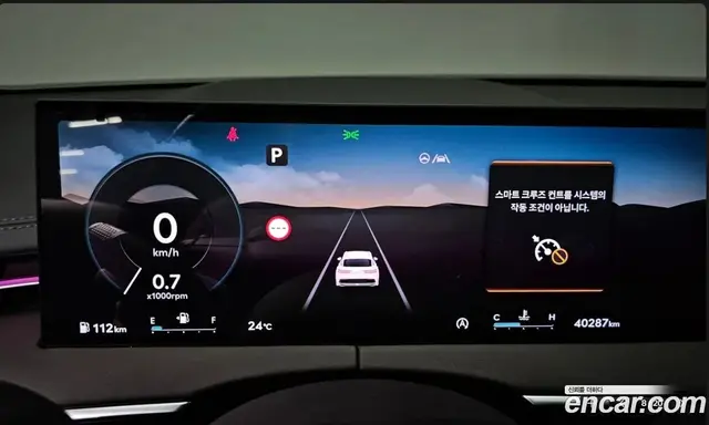 Genesis GV70 2024 3.5 автомат (гидро), миниатюра 8 Genesis GV70 2024 3.5 автомат (гидро), миниатюра 8