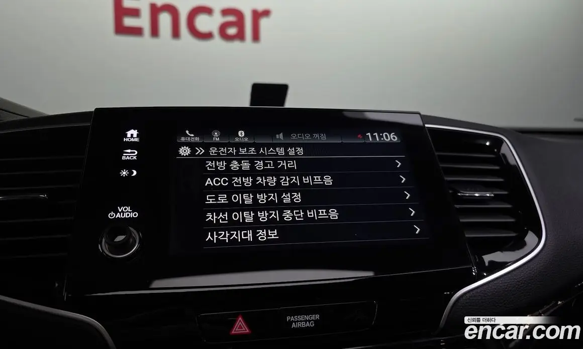 Honda Pilot 2019 3.5 автомат (гидро), фото 16