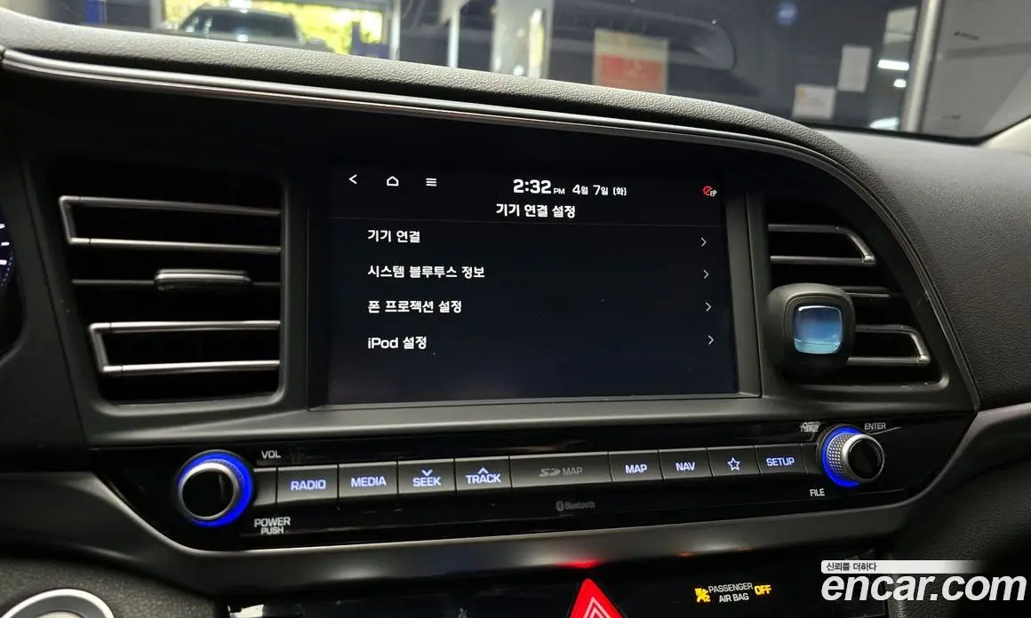 Hyundai Avante 2019 1.6 автомат (гидро), фото 15