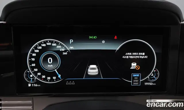 Hyundai Grandeur 2022 2.5 автомат (гидро), миниатюра 8