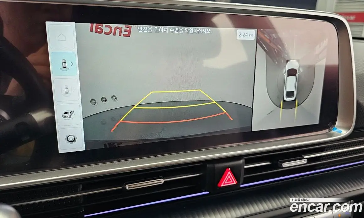 Hyundai Ioniq 6 2022 0.1 автомат (гидро), фото 15