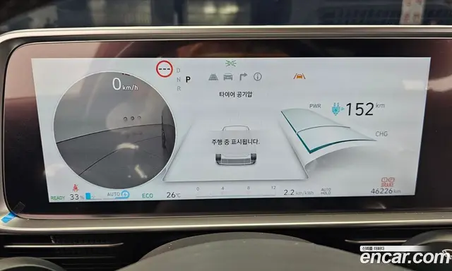Hyundai Ioniq 6 2022 0.1 автомат (гидро), миниатюра 8