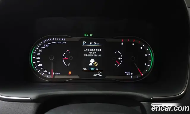 Hyundai Tucson 2021 2.0 автомат (гидро), миниатюра 8