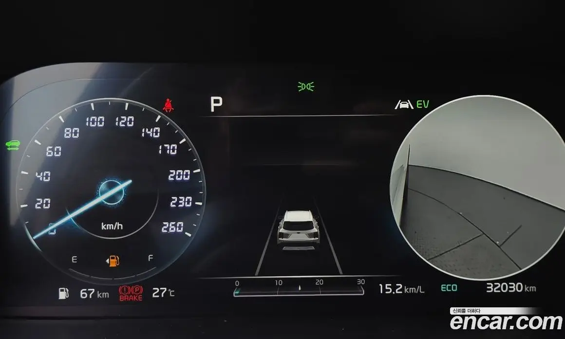 Kia Sorento 2021 1.6 автомат (гидро), фото 8 Kia Sorento 2021 1.6 автомат (гидро), фото 8