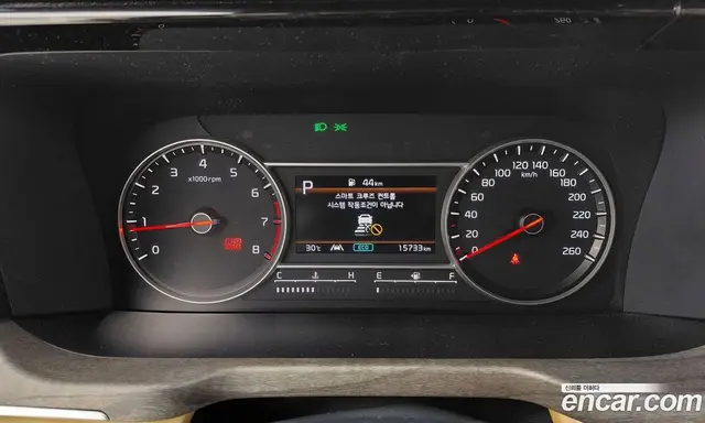 Kia Sorento 2023 2.5 автомат (гидро), миниатюра 8 Kia Sorento 2023 2.5 автомат (гидро), миниатюра 8