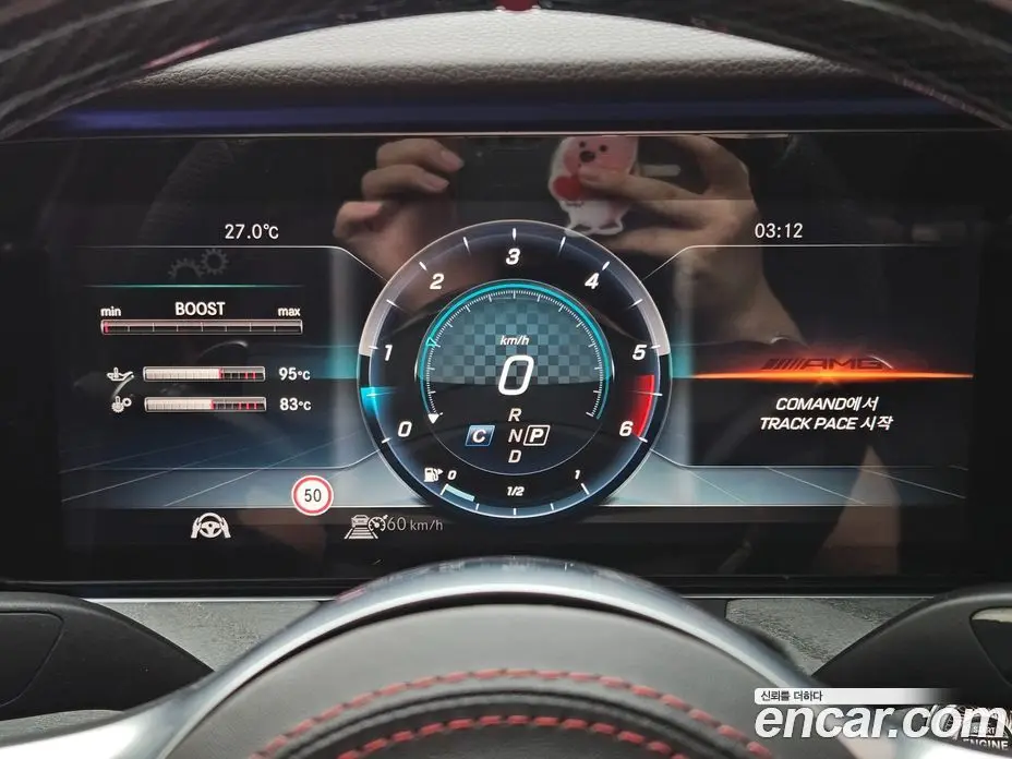 Mercedes-Benz CLS-Class 2019 2.9 автомат (гидро), фото 11 Mercedes-Benz CLS-Class 2019 2.9 автомат (гидро), фото 11
