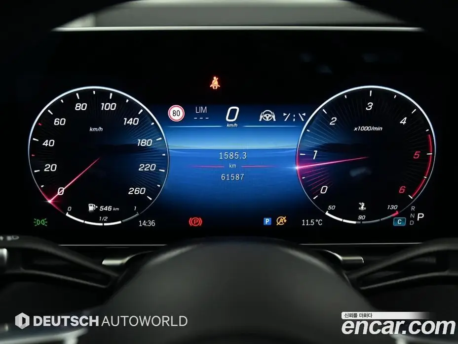 Mercedes-Benz S-Class 2022 2.9 автомат (гидро), фото 8