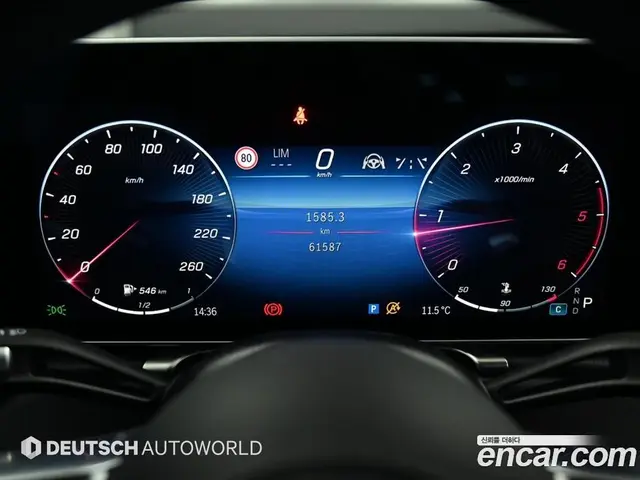 Mercedes-Benz S-Class 2022 2.9 автомат (гидро), миниатюра 8
