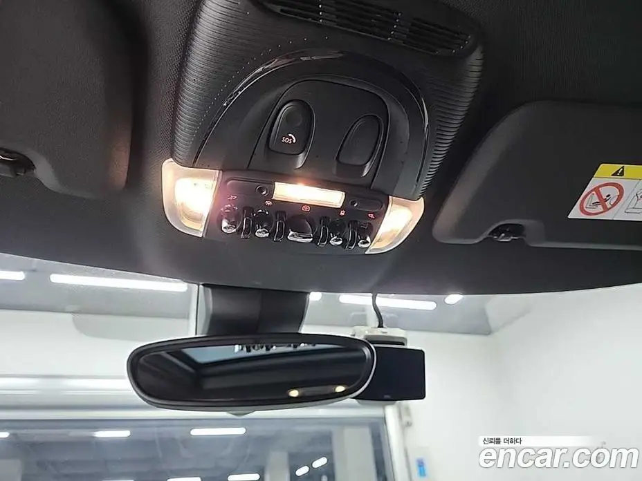 Mini Countryman 2023 2.0 автомат (гидро), фото 16