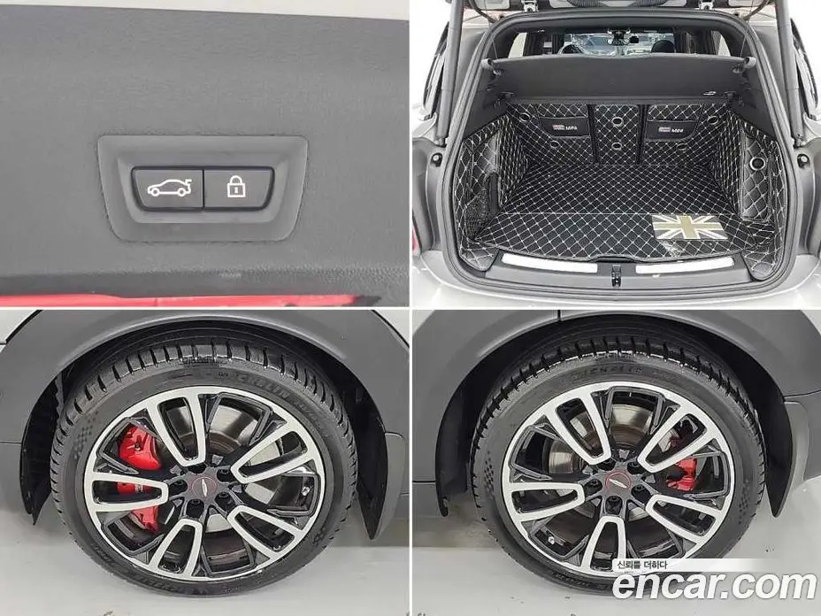 Mini Countryman 2023 2.0 автомат (гидро), фото 19