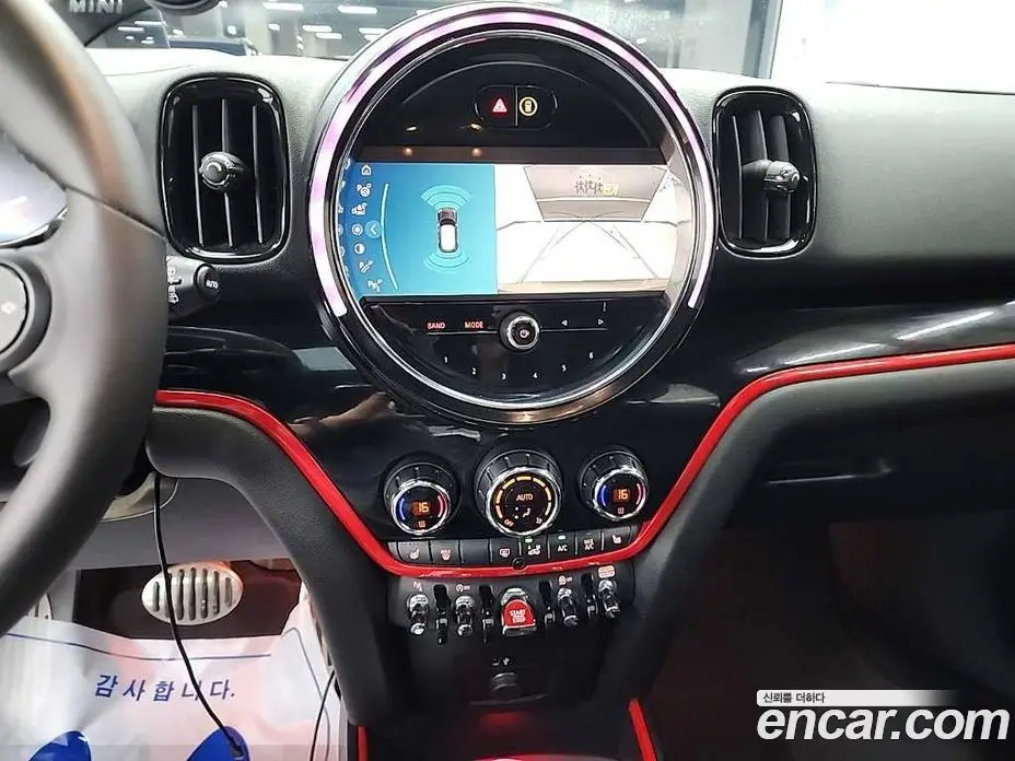 Mini Countryman 2023 2.0 автомат (гидро), фото 10