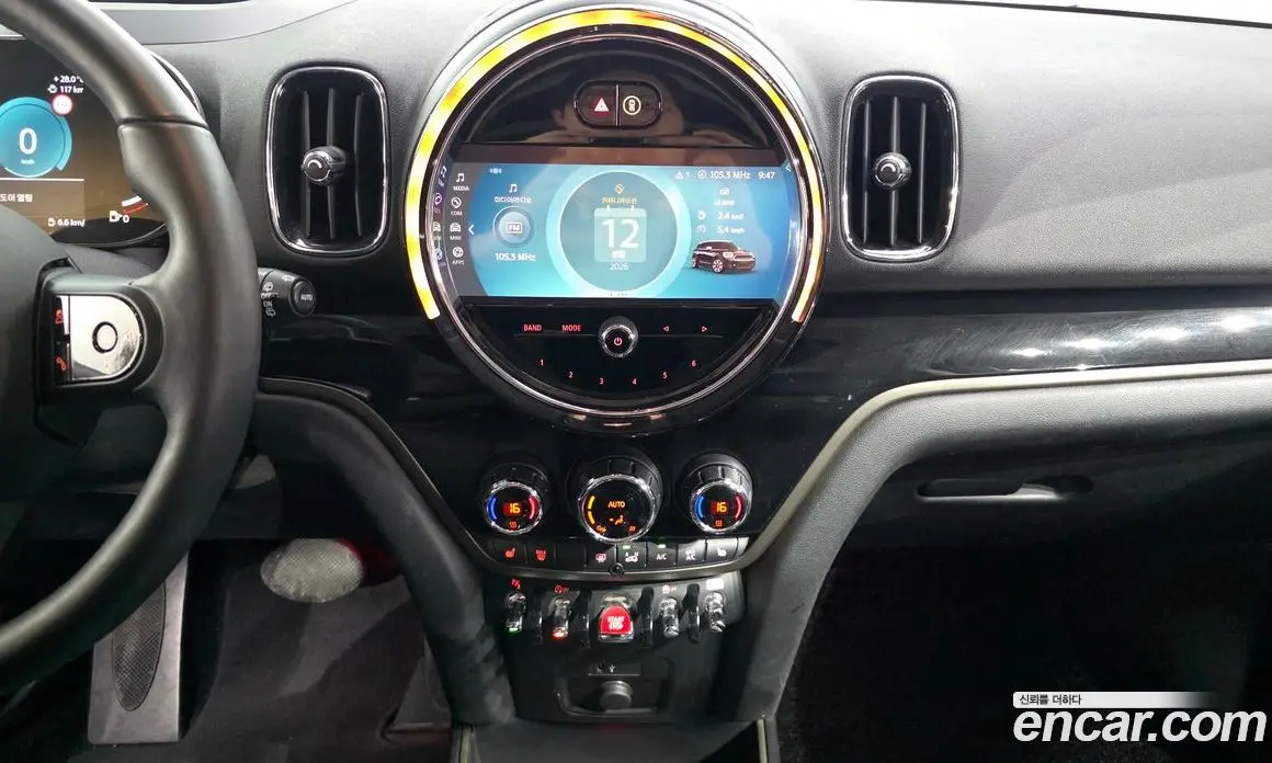 Mini Countryman 2023 1.5 автомат (гидро), фото 15 Mini Countryman 2023 1.5 автомат (гидро), фото 15