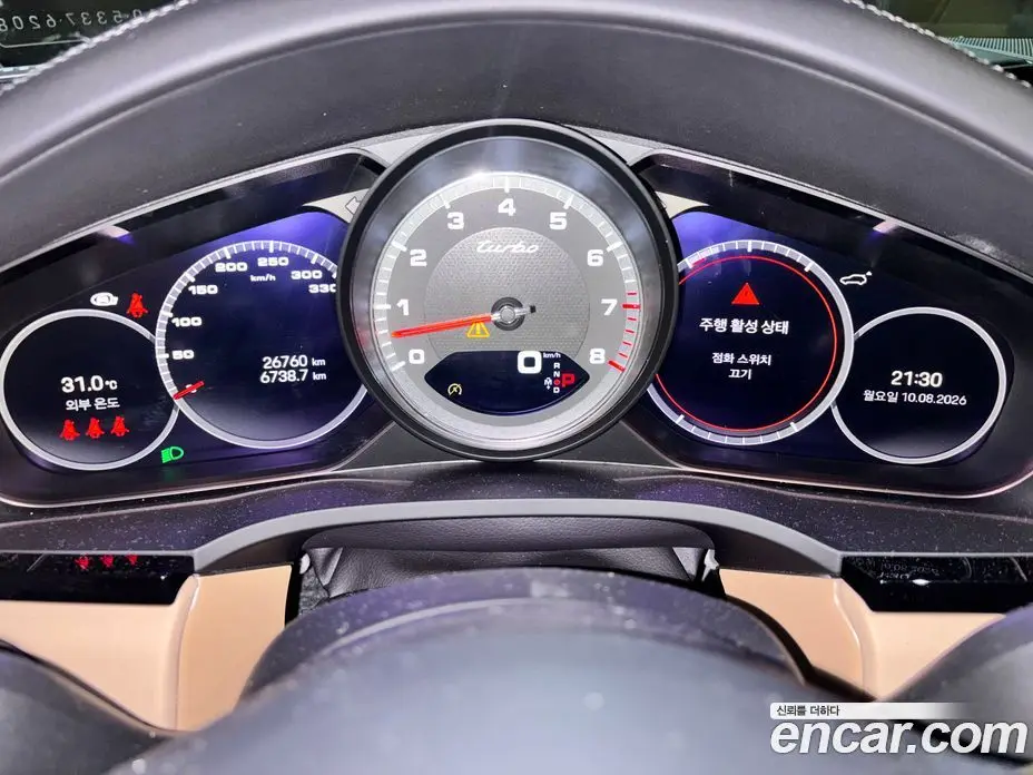 Porsche Cayenne 2022 4.0 автомат (гидро), фото 4 Porsche Cayenne 2022 4.0 автомат (гидро), фото 4