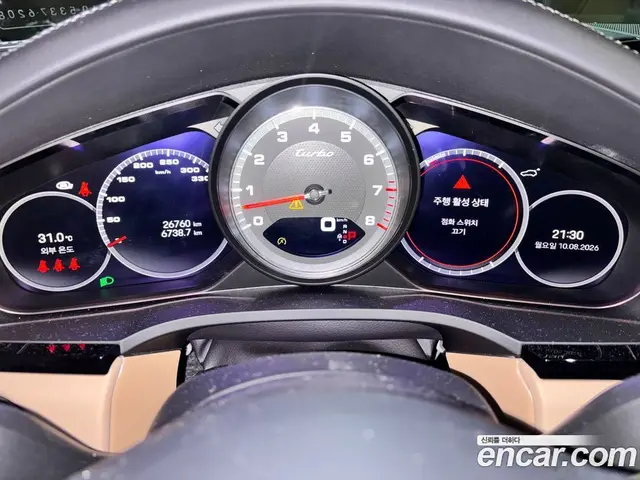 Porsche Cayenne 2022 4.0 автомат (гидро), миниатюра 4 Porsche Cayenne 2022 4.0 автомат (гидро), миниатюра 4