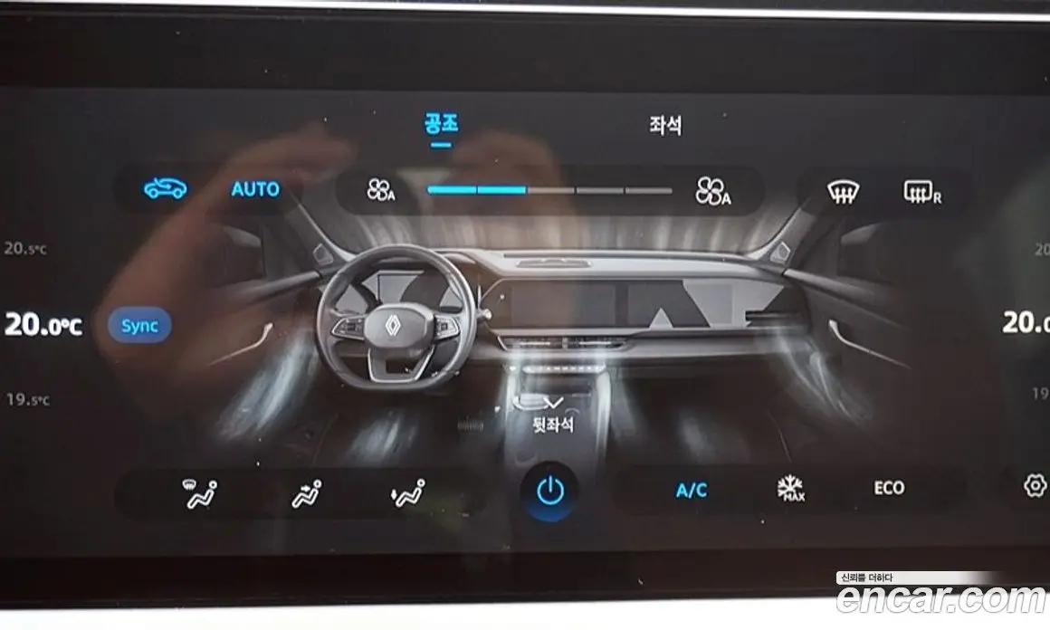 Renault (Samsung) Grand Koleos 2026 1.5 автомат (гидро), фото 19 Renault (Samsung) Grand Koleos 2026 1.5 автомат (гидро), фото 19