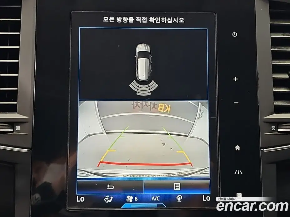 Renault (Samsung) QM6 2016 2.0 автомат (гидро), фото 16 Renault (Samsung) QM6 2016 2.0 автомат (гидро), фото 16