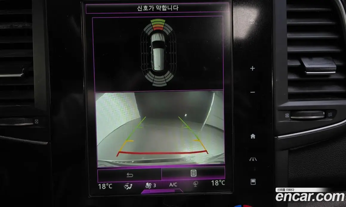 Renault (Samsung) QM6 2017 2.0 автомат (гидро), фото 15 Renault (Samsung) QM6 2017 2.0 автомат (гидро), фото 15