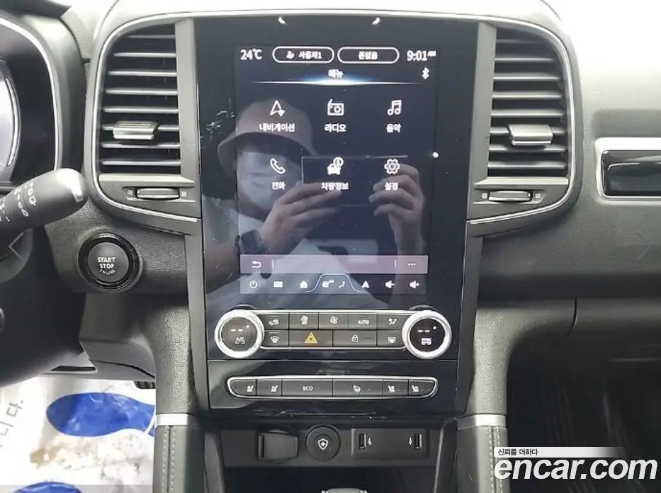 Renault (Samsung) QM6 2025 2.0 автомат (гидро), фото 10 Renault (Samsung) QM6 2025 2.0 автомат (гидро), фото 10